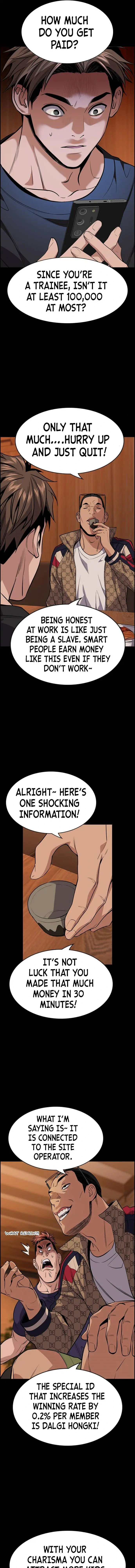 Read Get Schooled Manga Online