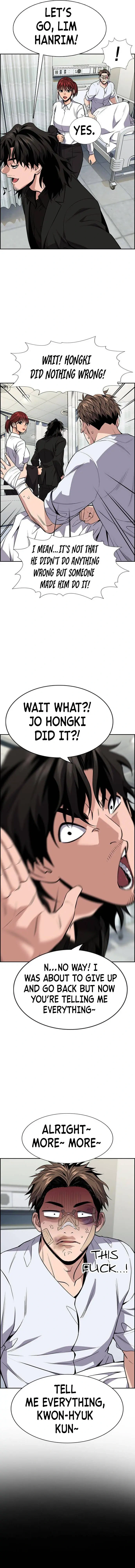 Read Get Schooled Manga Online