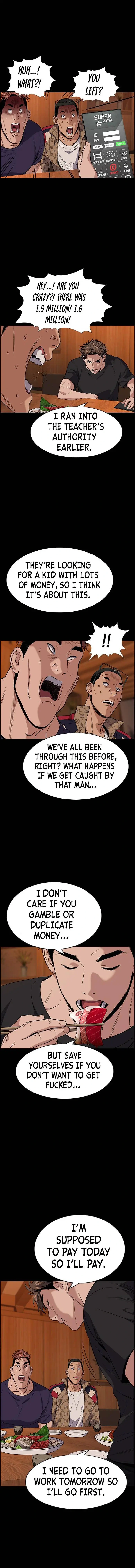 Read Get Schooled Manga Online