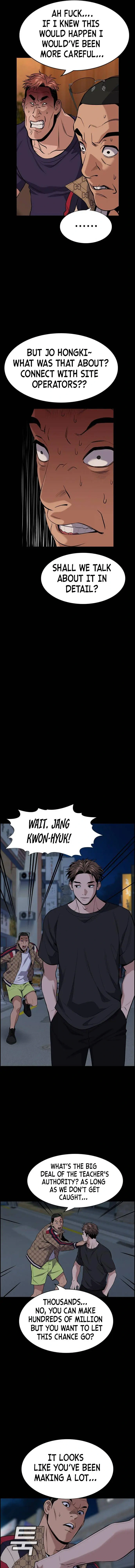 Read Get Schooled Manga Online