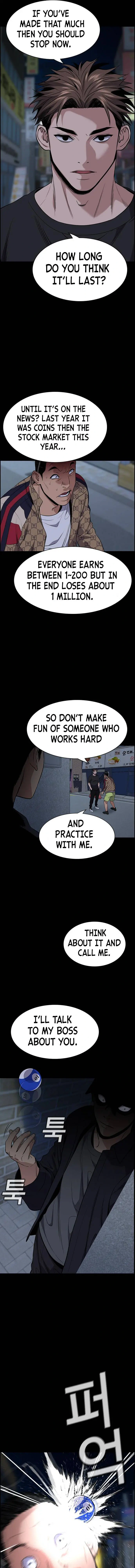 Read Get Schooled Manga Online