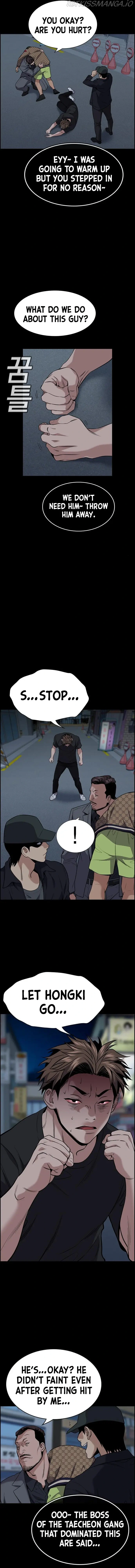 Read Get Schooled Manga Online