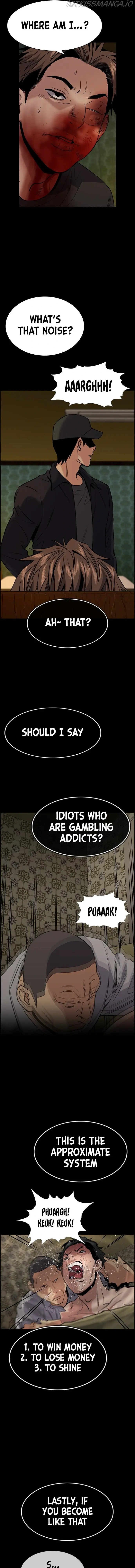 Read Get Schooled Manga Online