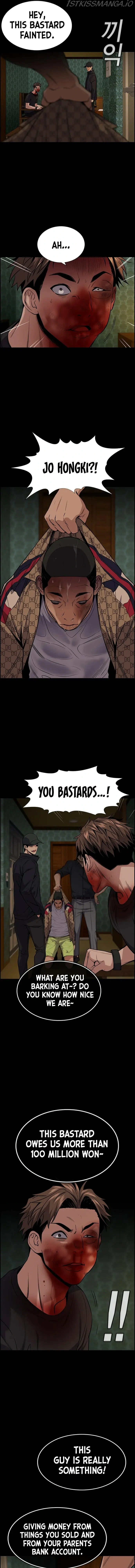 Read Get Schooled Manga Online