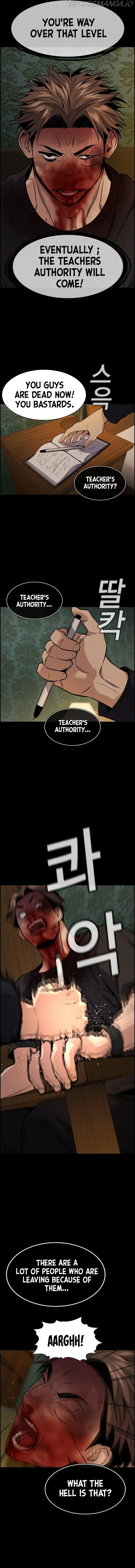 Read Get Schooled Manga Online