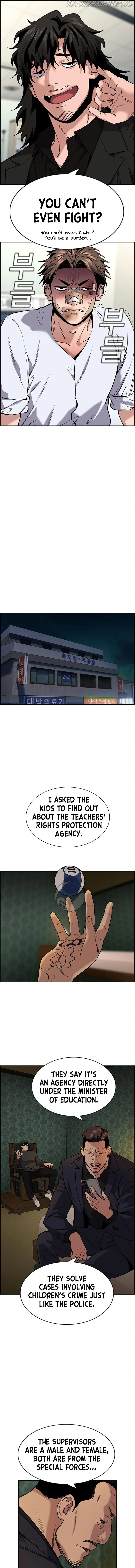 Read Get Schooled Manga Online