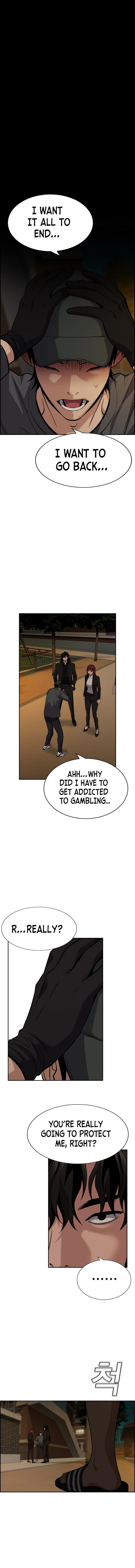 Read Get Schooled Manga Online