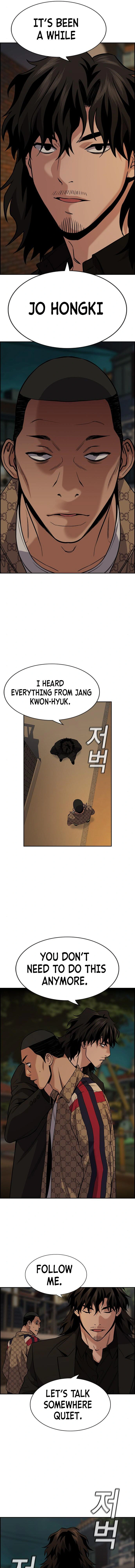 Read Get Schooled Manga Online