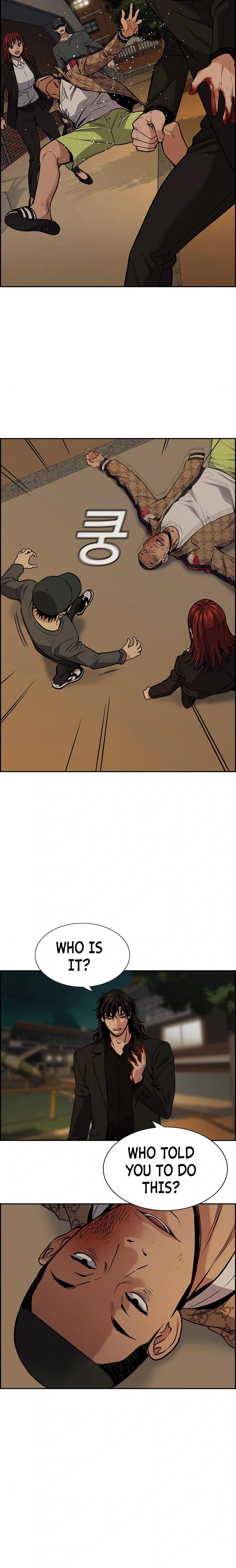 Read Get Schooled Manga Online