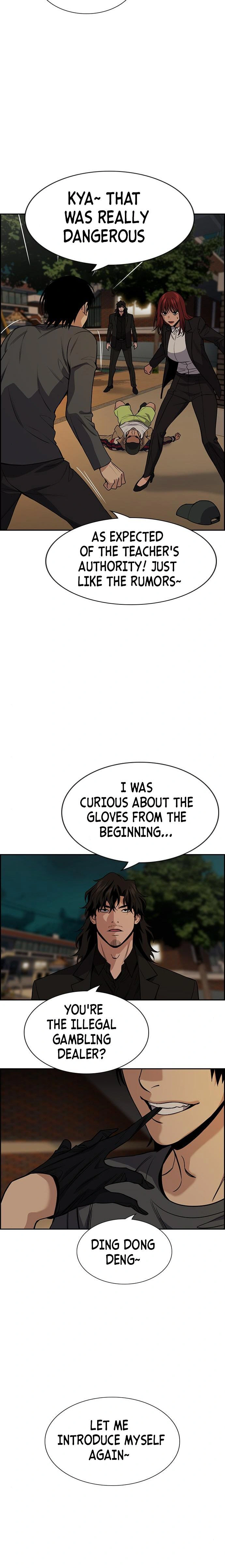 Read Get Schooled Manga Online