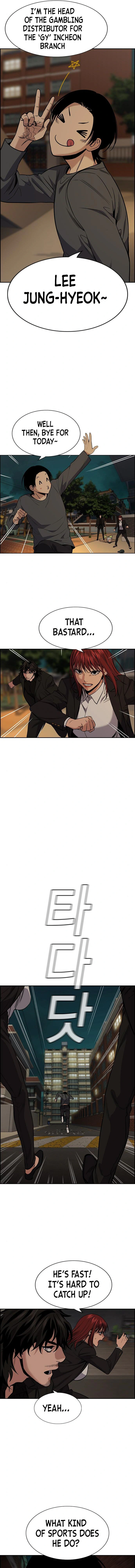 Read Get Schooled Manga Online