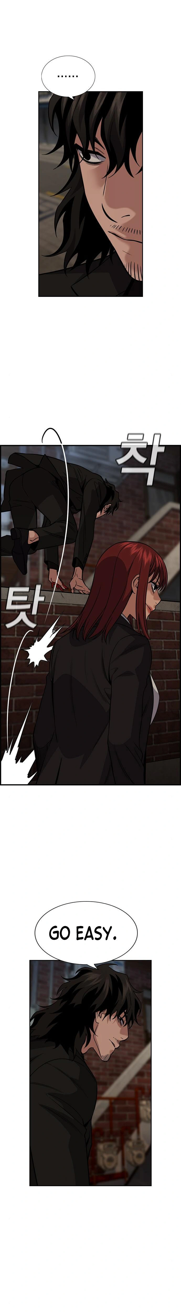 Read Get Schooled Manga Online