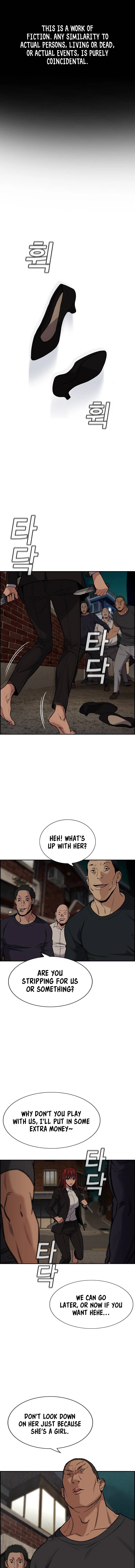 Read Get Schooled Manga Online
