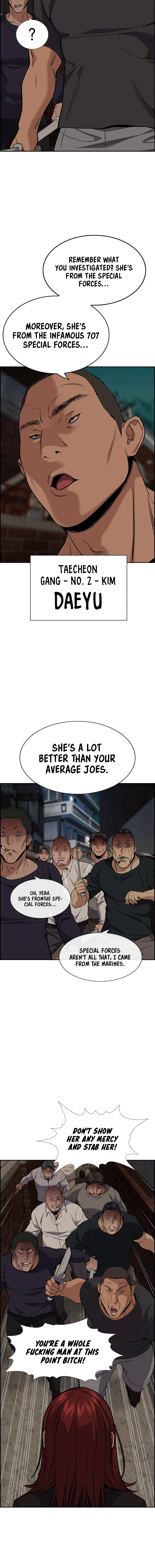 Read Get Schooled Manga Online