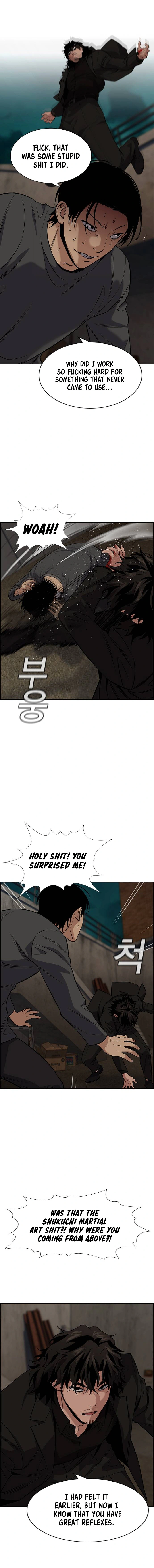 Read Get Schooled Manga Online