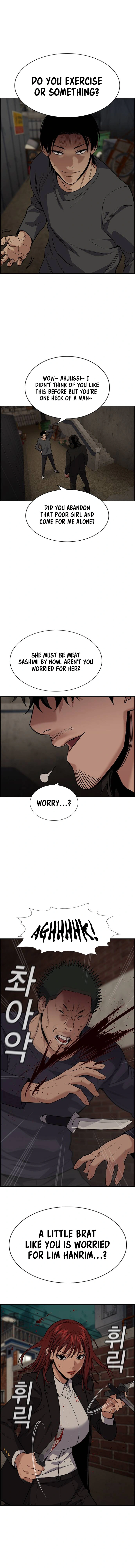 Read Get Schooled Manga Online