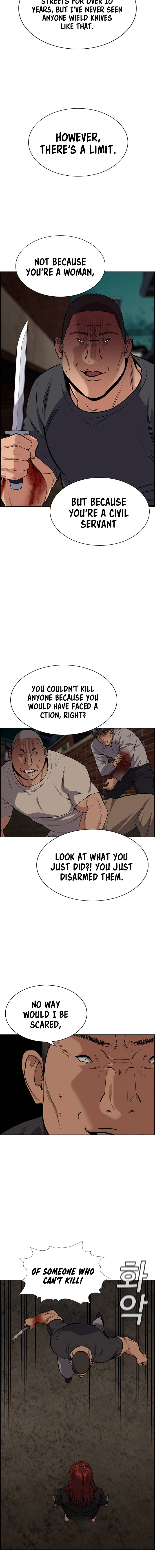 Read Get Schooled Manga Online