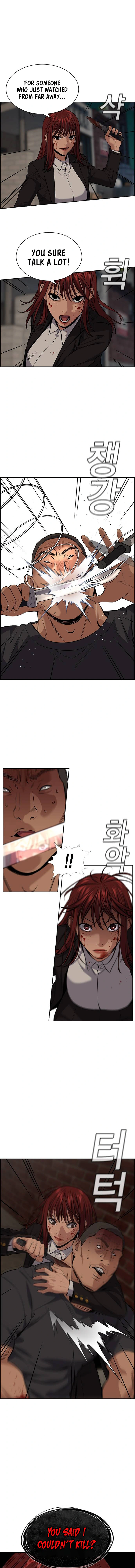 Read Get Schooled Manga Online