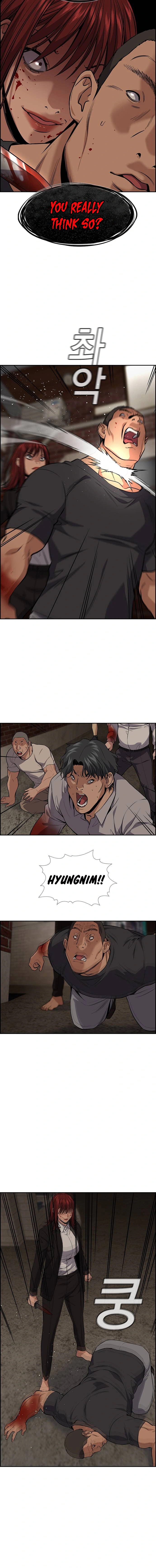 Read Get Schooled Manga Online