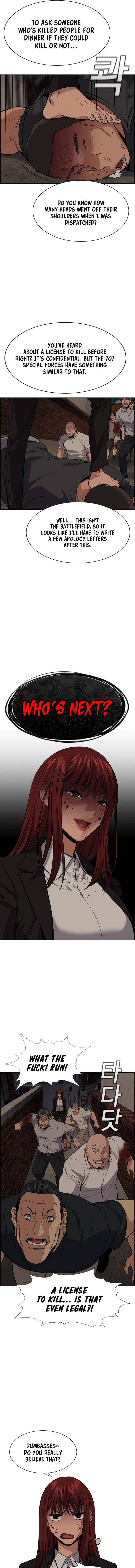 Read Get Schooled Manga Online