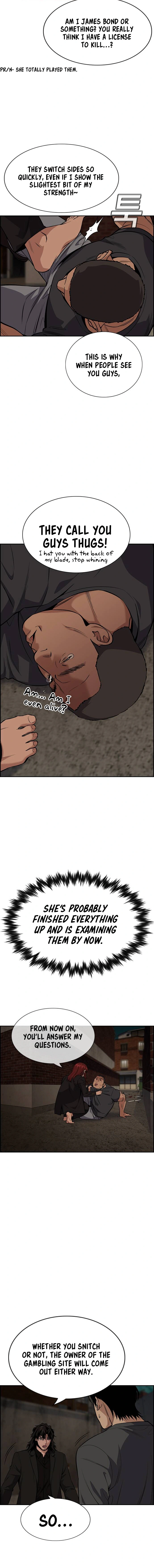 Read Get Schooled Manga Online