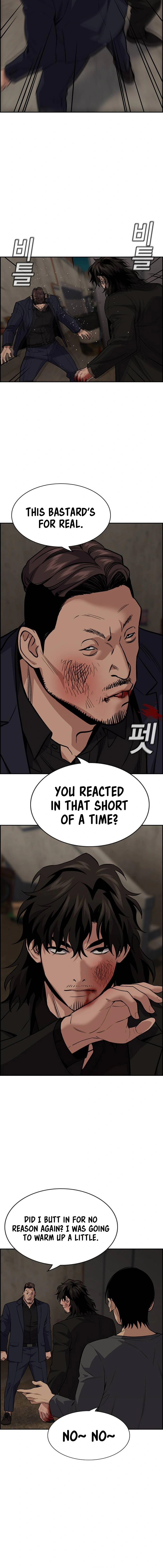 Read Get Schooled Manga Online