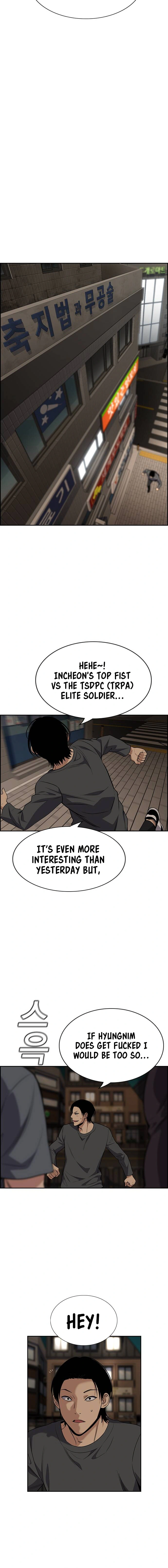Read Get Schooled Manga Online