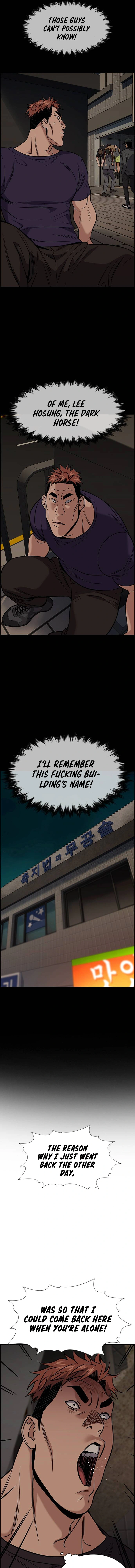 Read Get Schooled Manga Online