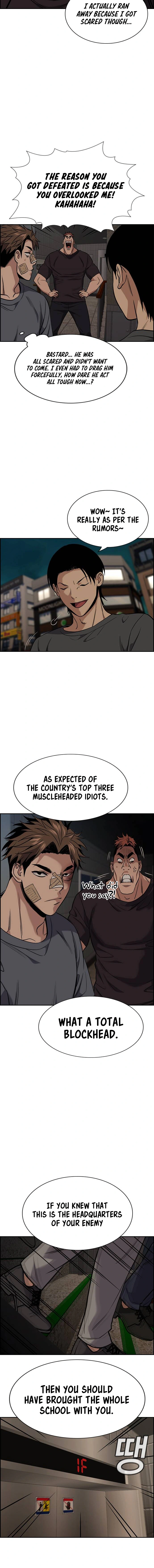 Read Get Schooled Manga Online