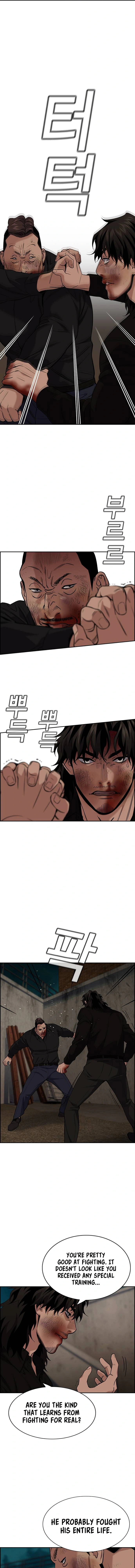 Read Get Schooled Manga Online