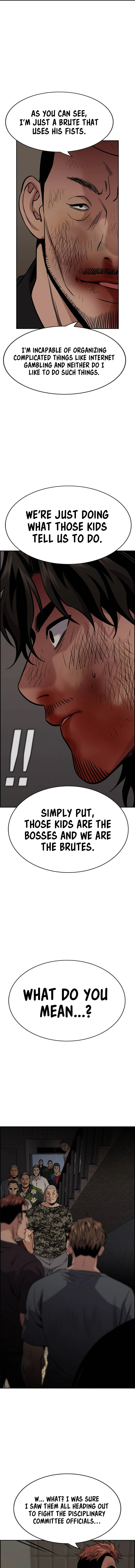 Read Get Schooled Manga Online