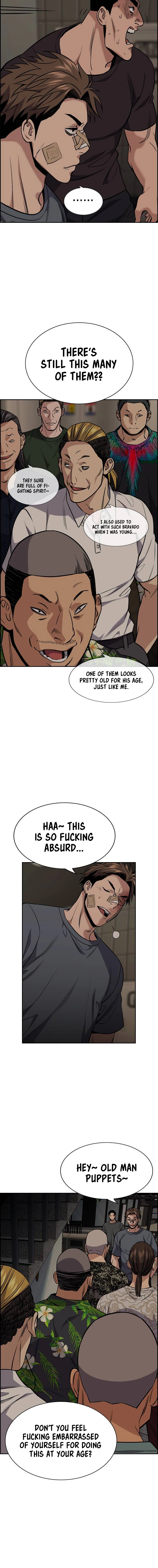 Read Get Schooled Manga Online
