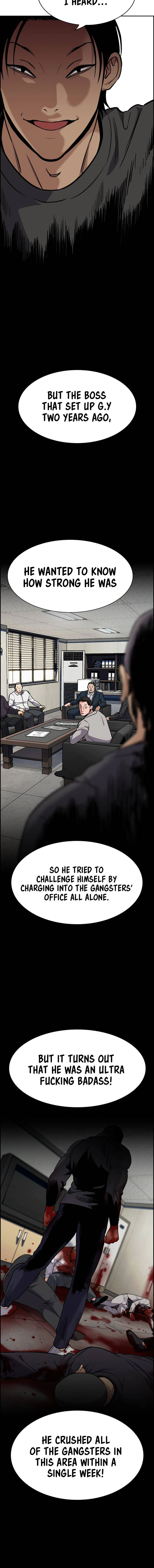 Read Get Schooled Manga Online