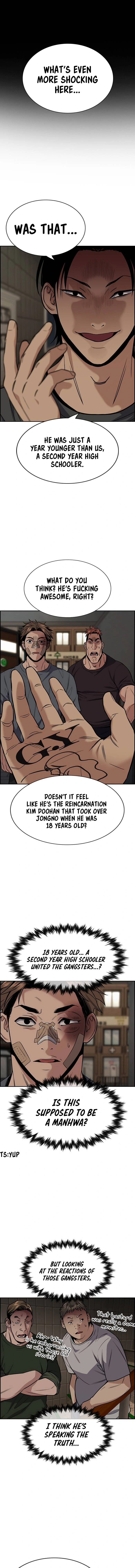 Read Get Schooled Manga Online