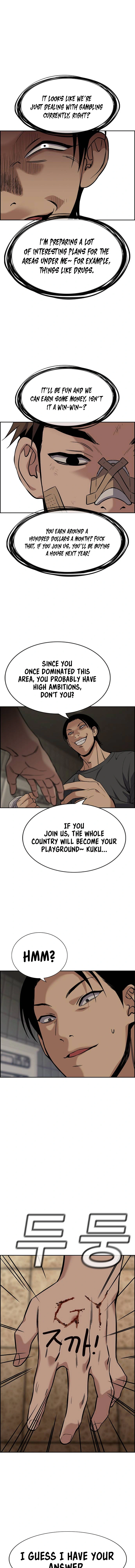 Read Get Schooled Manga Online