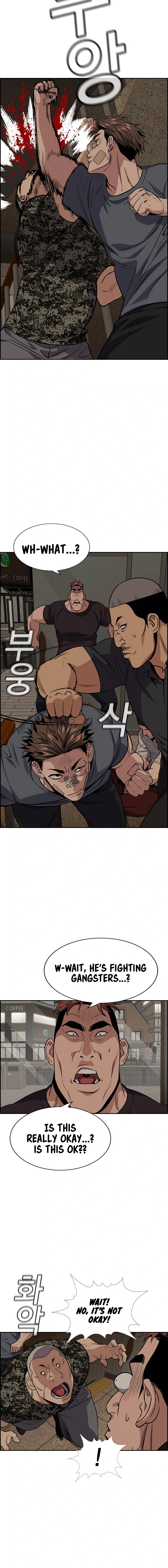 Read Get Schooled Manga Online
