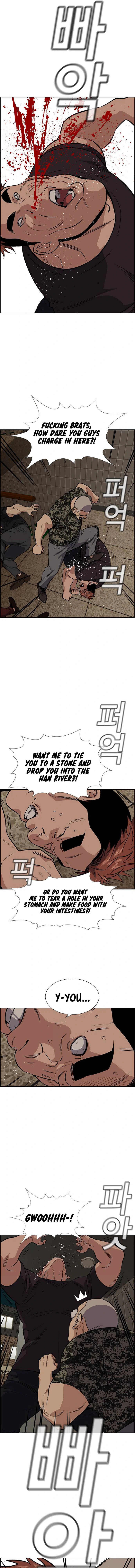 Read Get Schooled Manga Online