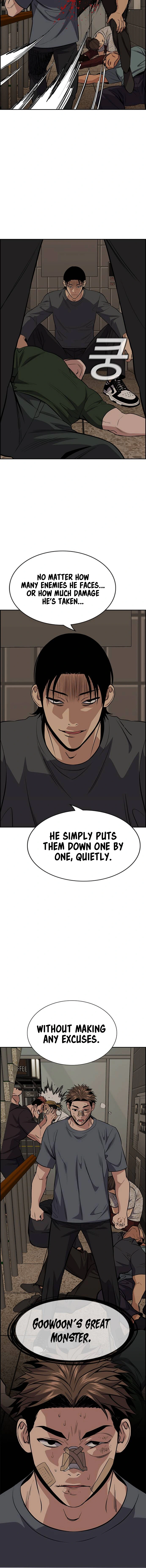 Read Get Schooled Manga Online