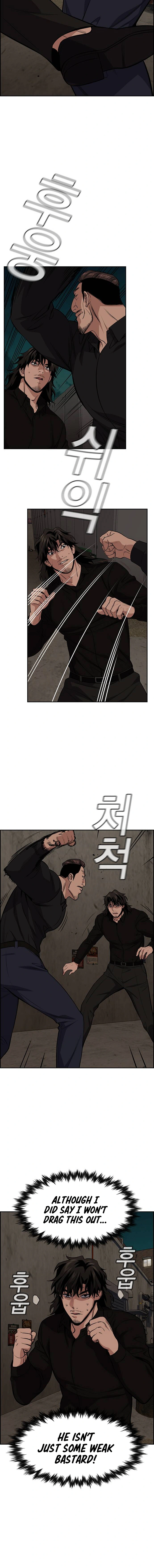 Read Get Schooled Manga Online