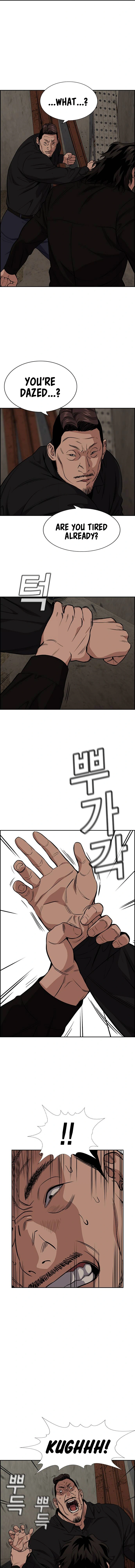 Read Get Schooled Manga Online