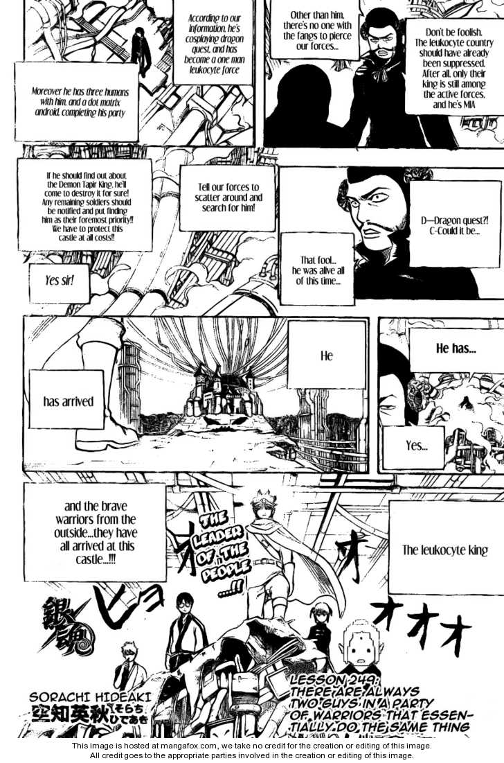 Read Gintama Manga Online