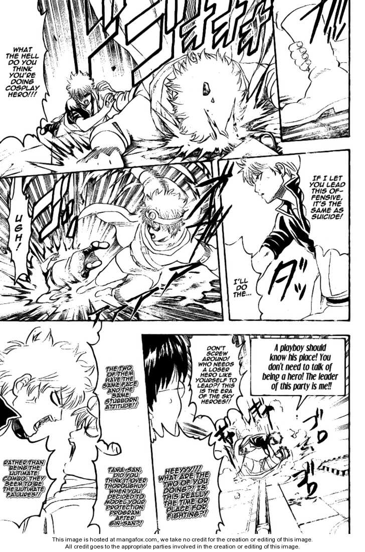 Read Gintama Manga Online