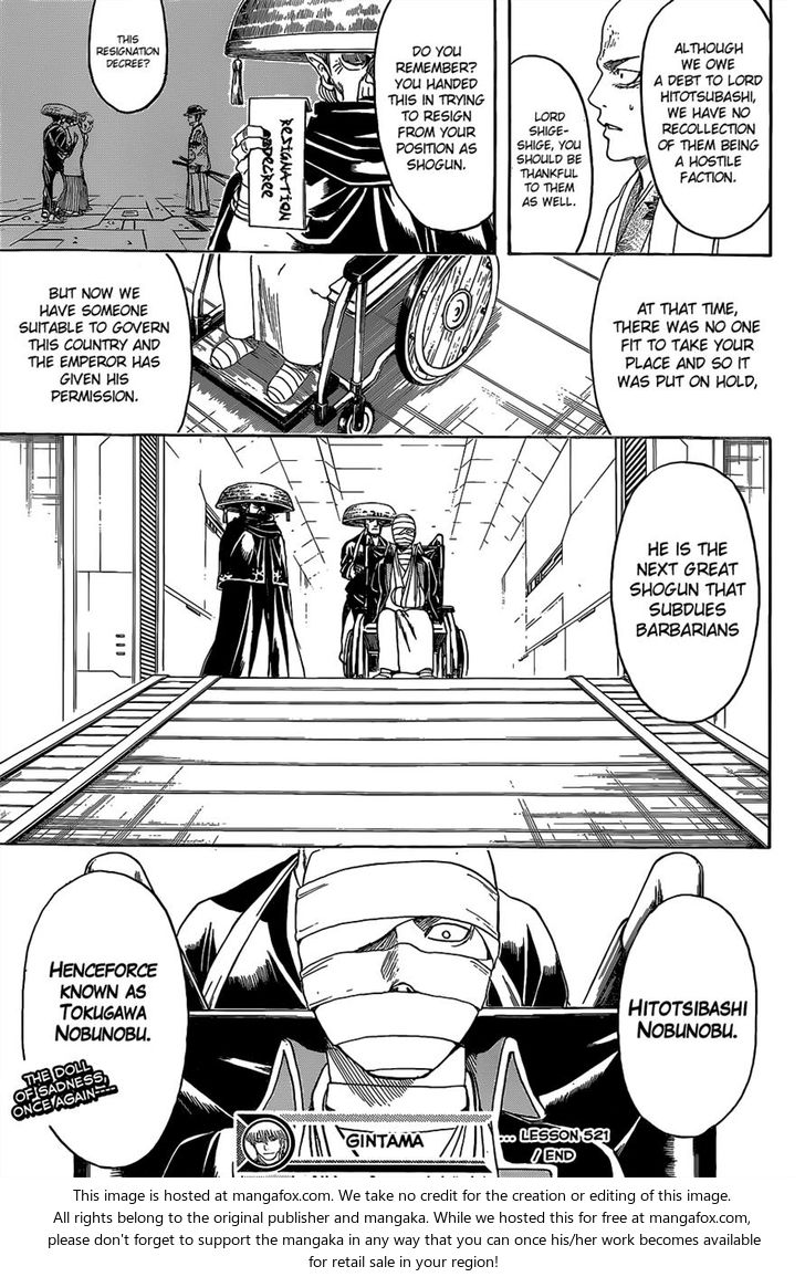 Read Gintama Manga Online