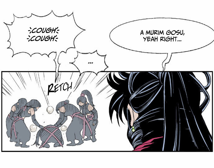 Read Gosu Manga Online