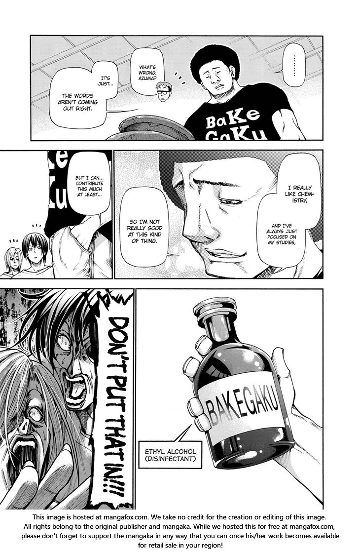 Read Grand Blue Manga Online