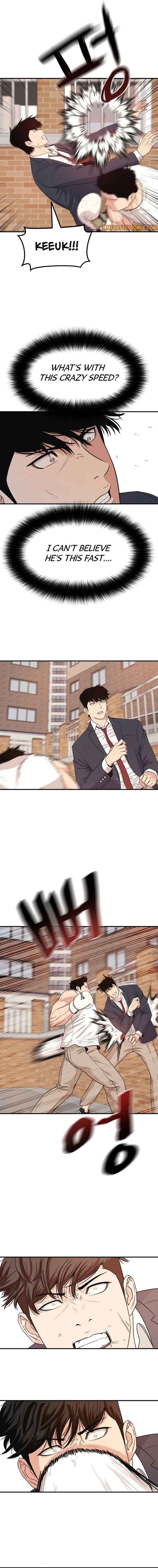 Read Guard Pass Manga Online