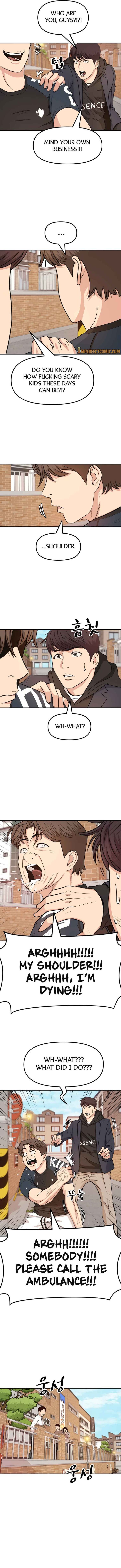 Read Guard Pass Manga Online