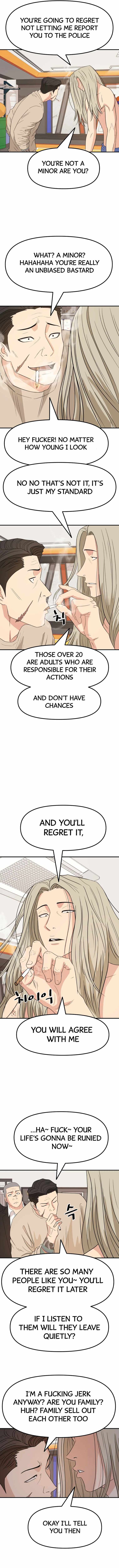 Read Guard Pass Manga Online