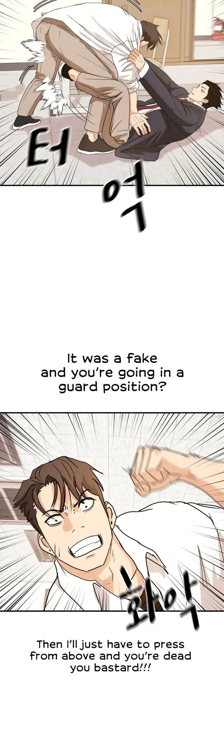 Read Guard Pass Manga Online