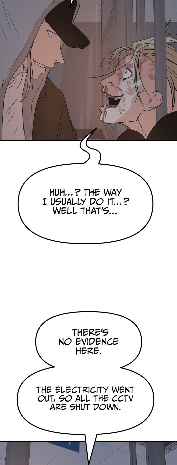 Read Guard Pass Manga Online
